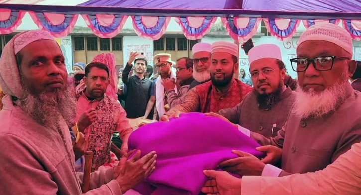 ব্রাহ্মণবাড়িয়ায় শীতার্তদের মধ্যে কম্বল বিতরণ করল জামায়াত